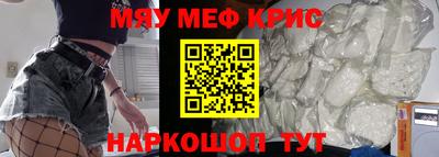 марки lsd Первоуральск