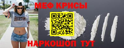 марки lsd Первоуральск