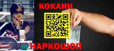 марки lsd Первоуральск