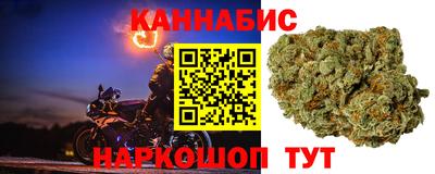 соль ск Пенза
