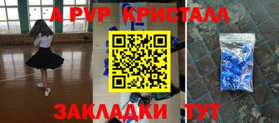 марки lsd Первоуральск