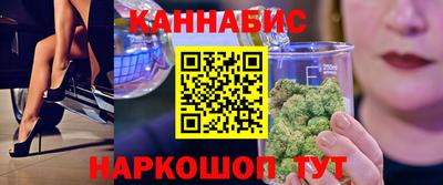 марки lsd Первоуральск
