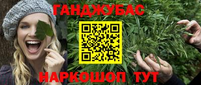 марки lsd Первоуральск
