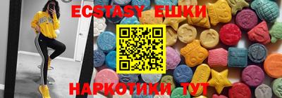 марки lsd Первоуральск