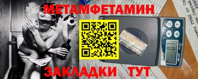марки lsd Первоуральск