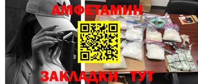 марки lsd Первоуральск