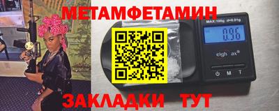 марки lsd Первоуральск