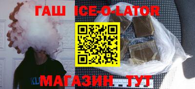 марки lsd Первоуральск