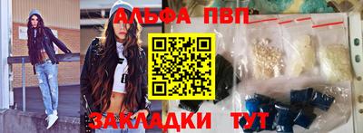 марки lsd Первоуральск