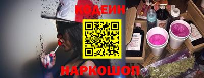 марки lsd Первоуральск
