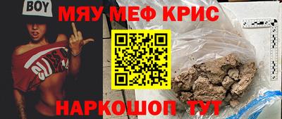 марки lsd Первоуральск