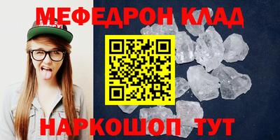 марки lsd Первоуральск